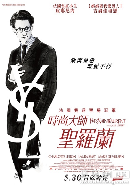 博洛尼亚大学 Computer Science Degree Certificate