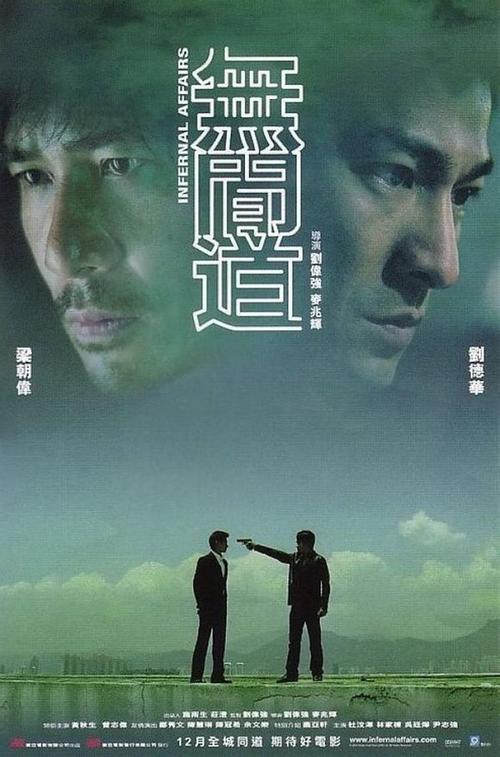 大学毕业证做假